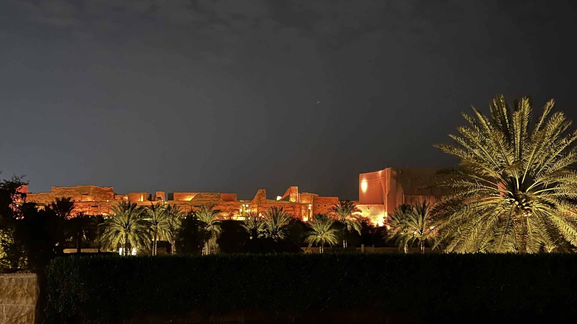 At-Turaif World Heritage Site, 01