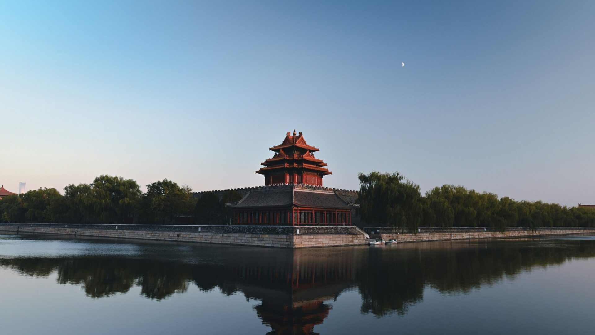 Beijing, China